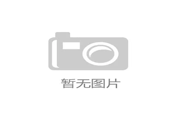 体育世界风云变幻持续关注各大项目动态洞察未来发展趋势